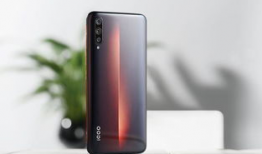 iqoo最新爆料手机,性能与设计双升级，引领科技潮流新篇章”