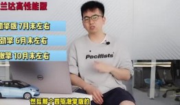 白衣教练最新爆料新闻视频,最新爆料新闻视频深度解析