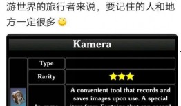 最新内鬼爆料分享,最新行业黑幕大曝光